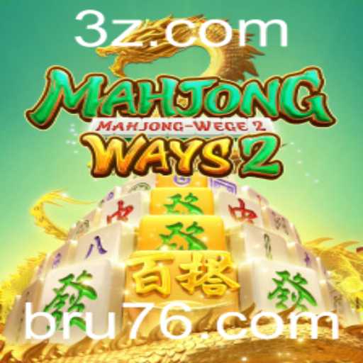 Descobrindo Mahjong Ways 2: Um Mergulho no Mundo Encantador do Jogo Clássico